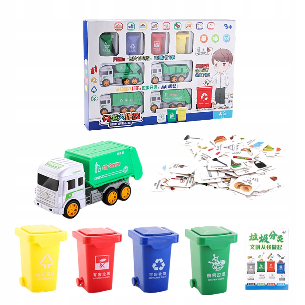 Odpadkový kôš do kúpelne - 1 sada detí, ktoré recyklujú nákladné vozidlá drevené vzdelávacie hračky