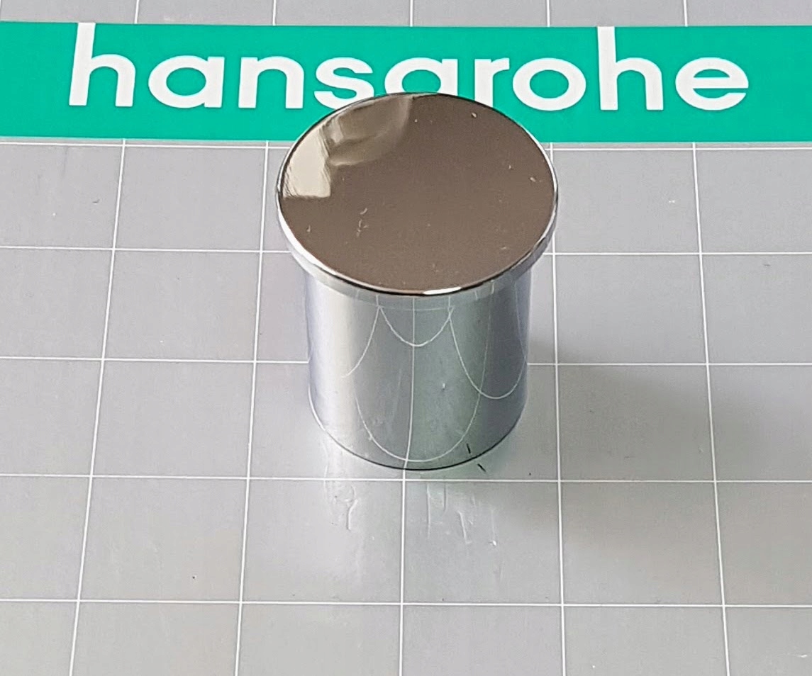 Rukoväť spínača Hansgrohe Terrano