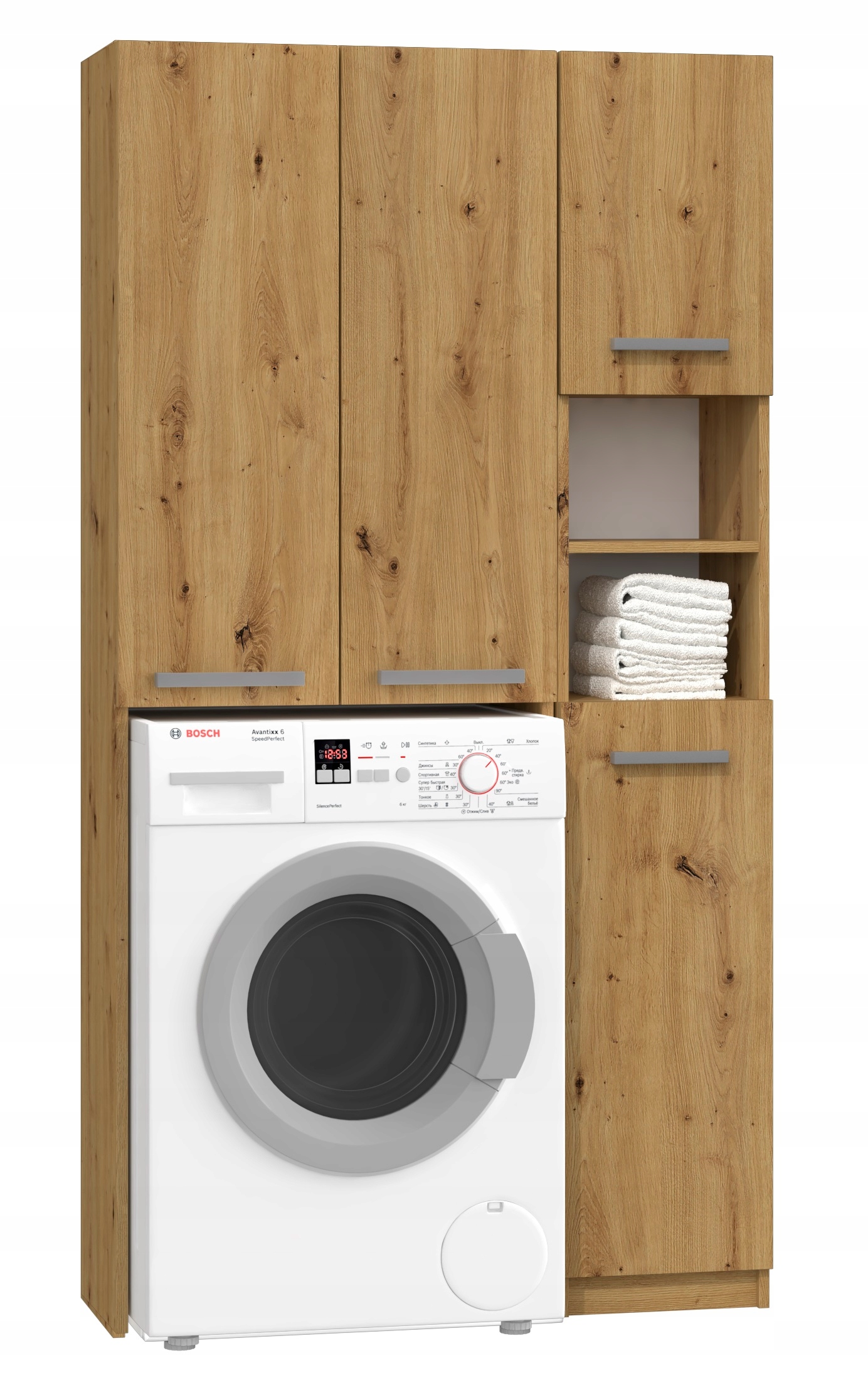 Kúpelňová skrinka - Kúpeľňa Set Marpol DD Kabinet Oak Artisan